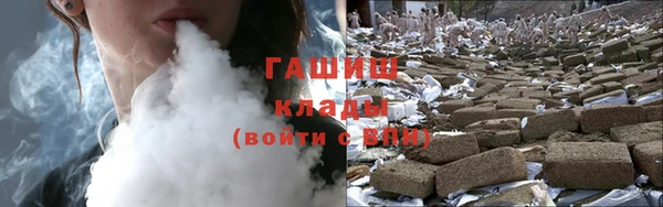 круглые Армянск