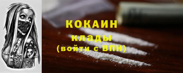 экстази Баксан