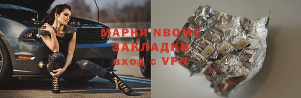 дурь Ростов