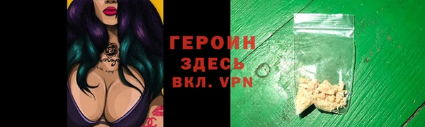 экстази Баксан