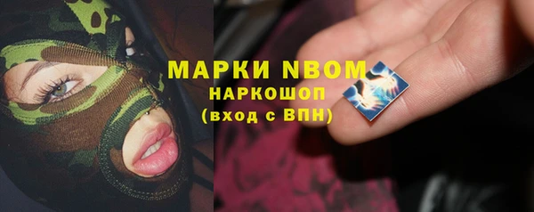 дурь Ростов