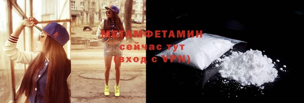 экстази Баксан