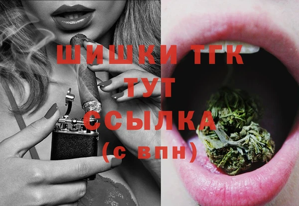 экстази Баксан