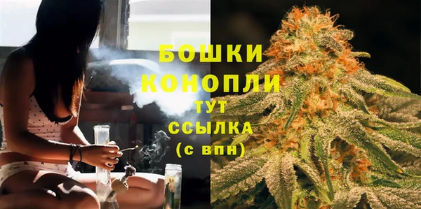 кокаин перу Аркадак