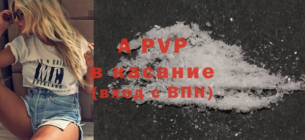 мдпв Россошь