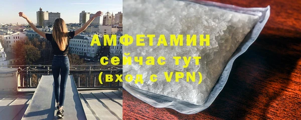 марки nbome Балахна
