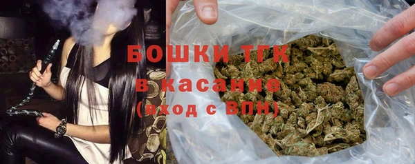 экстази Баксан