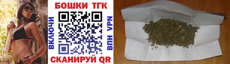 Бошки Шишки SATIVA & INDICA  Стародуб 